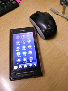 ETOFFE NEWSのブログ