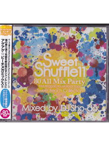 ETOFFE NEWSのブログ