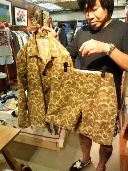 ETOFFE NEWSのブログ