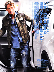 ETOFFE NEWSのブログ