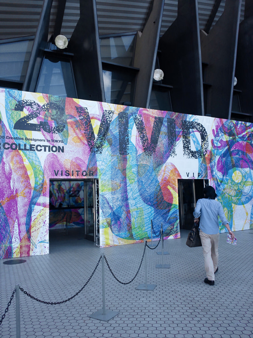 ETOFFE NEWSのブログ