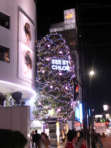 ETOFFE NEWSのブログ