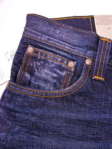 ETOFFE NEWSのブログ