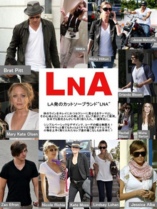 ETOFFE NEWSのブログ