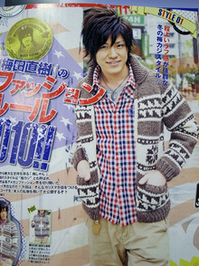 ETOFFE NEWSのブログ