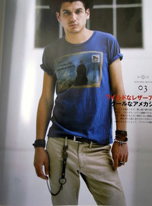 ETOFFE NEWSのブログ