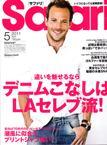 ETOFFE NEWSのブログ