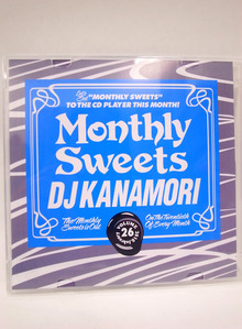 ETOFFE NEWSのブログ