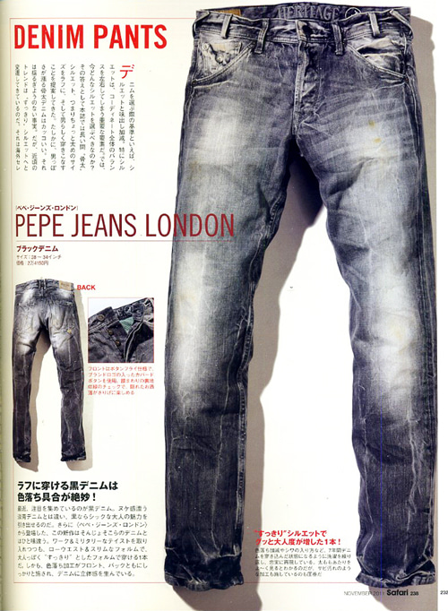 ETOFFE NEWSのブログ