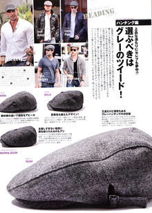 ETOFFE NEWSのブログ