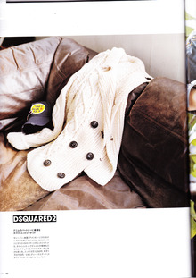 ETOFFE NEWSのブログ