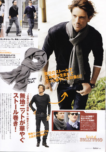 ETOFFE NEWSのブログ