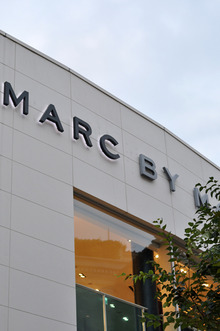 ETOFFE NEWSのブログ