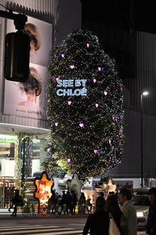 ETOFFE NEWSのブログ