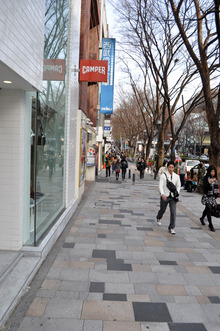 ETOFFE NEWSのブログ