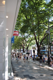 ETOFFE NEWSのブログ