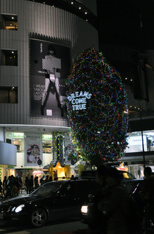 ETOFFE NEWSのブログ