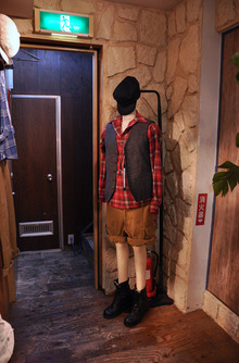 ETOFFE NEWSのブログ