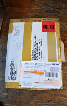 ETOFFE NEWSのブログ