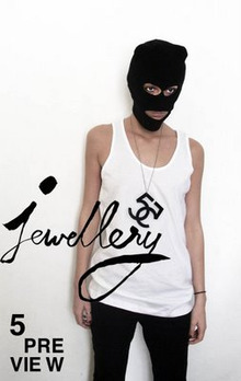 ETOFFE NEWSのブログ