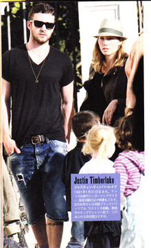 ETOFFE NEWSのブログ